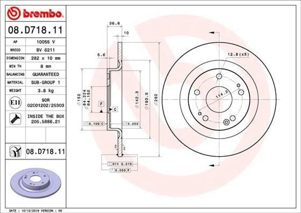 Supprimez les bruits de freinage sur Civic X - Disque Brembo 08.D718.11