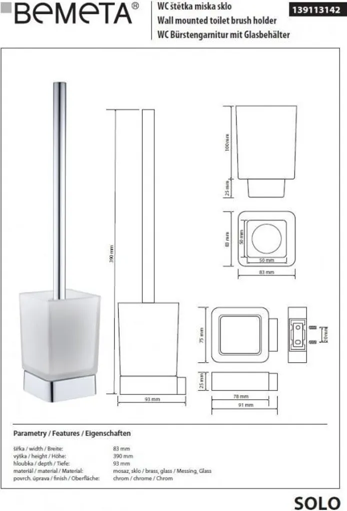 Goupillon de toilette suspendu SOLO pour gain de place salle de bain