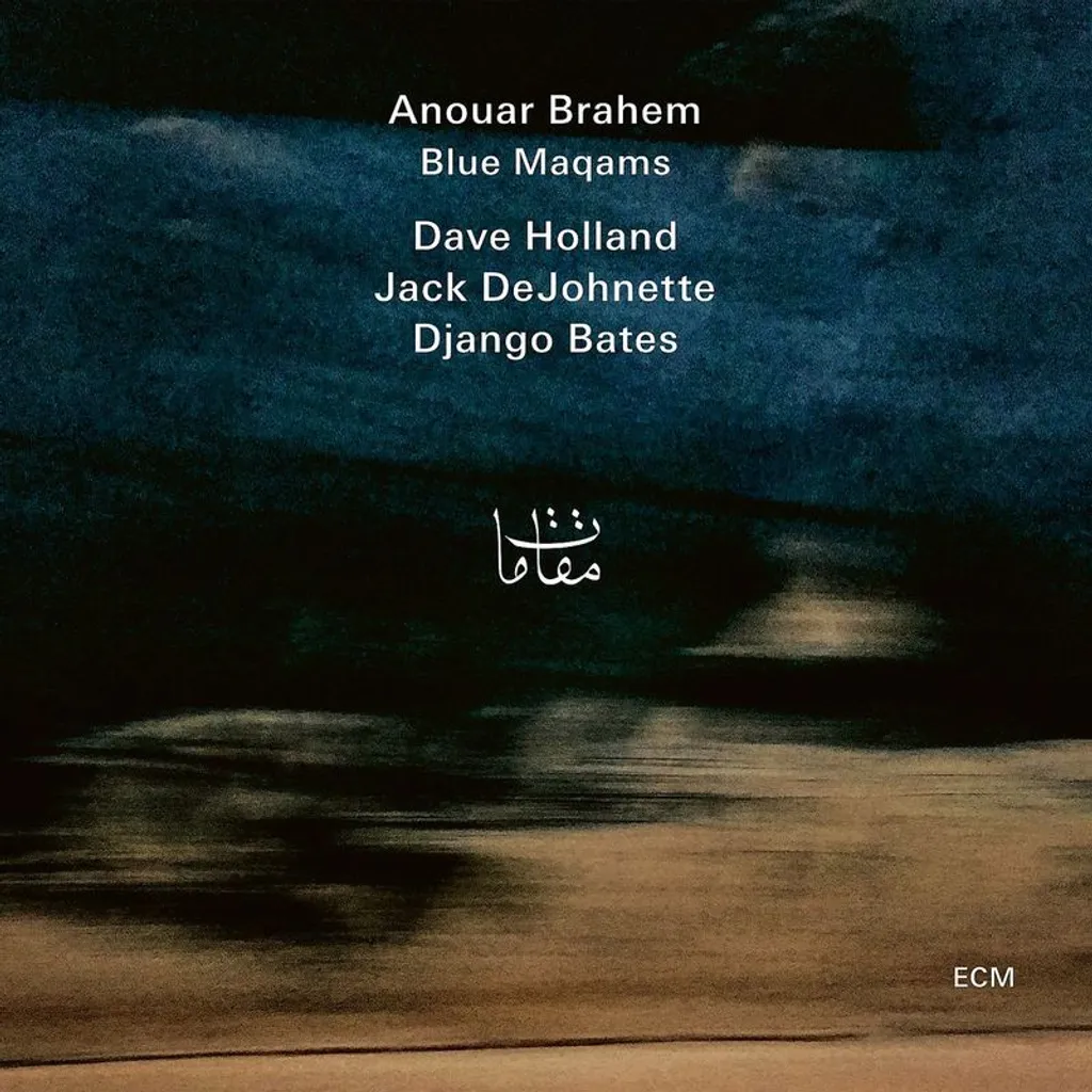 Musique Relaxation Jazz Anouar Brahem Blue Maqams pour Soirée Calme