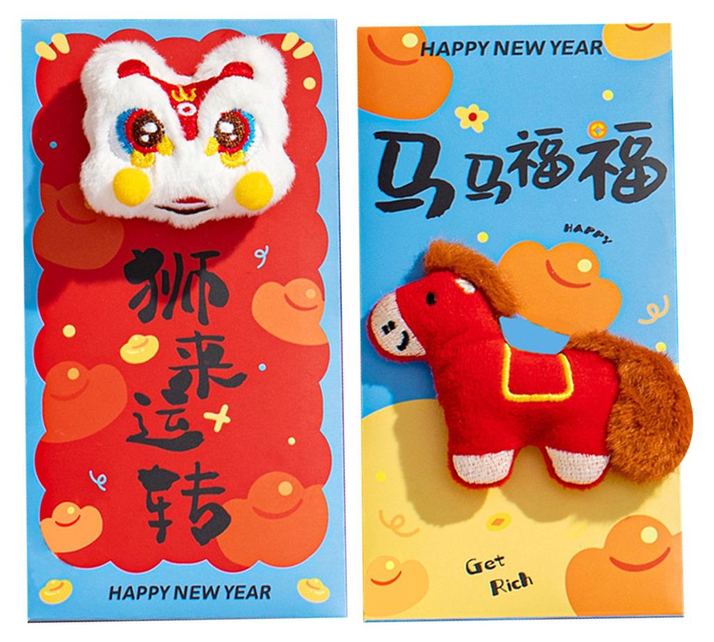Flauschiger roter Plüschumschlag mit Pferdemotiv für das chinesische Neujahr 2026, Geldbeutel mit Cartoon-Motiv, Geschenktüte für Kinder