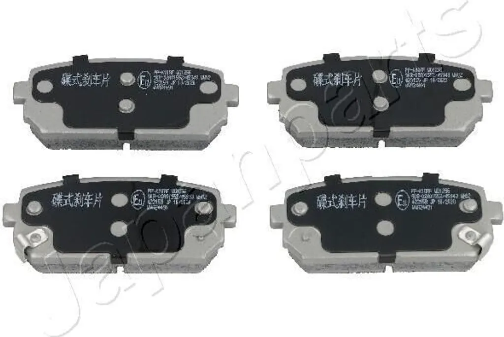 JAPANPARTS PP-K10AF Jeu de Plaquettes de Frein Arrière pour KIA CARENS III