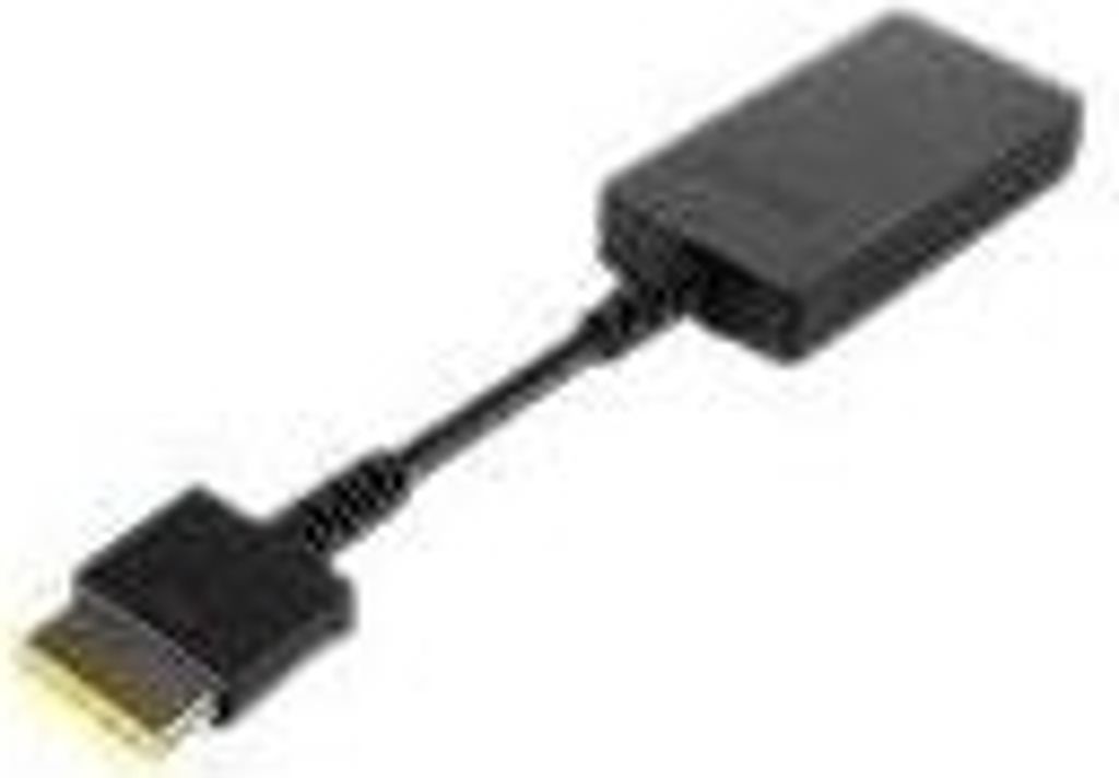 Lenovo Datenkabel - OneLink+ (W) bis OneLink (M) - für ThinkPad E450, ThinkPad Edge E550, ThinkPad X1 Carbon, ThinkPad Yoga 12, 14, 15