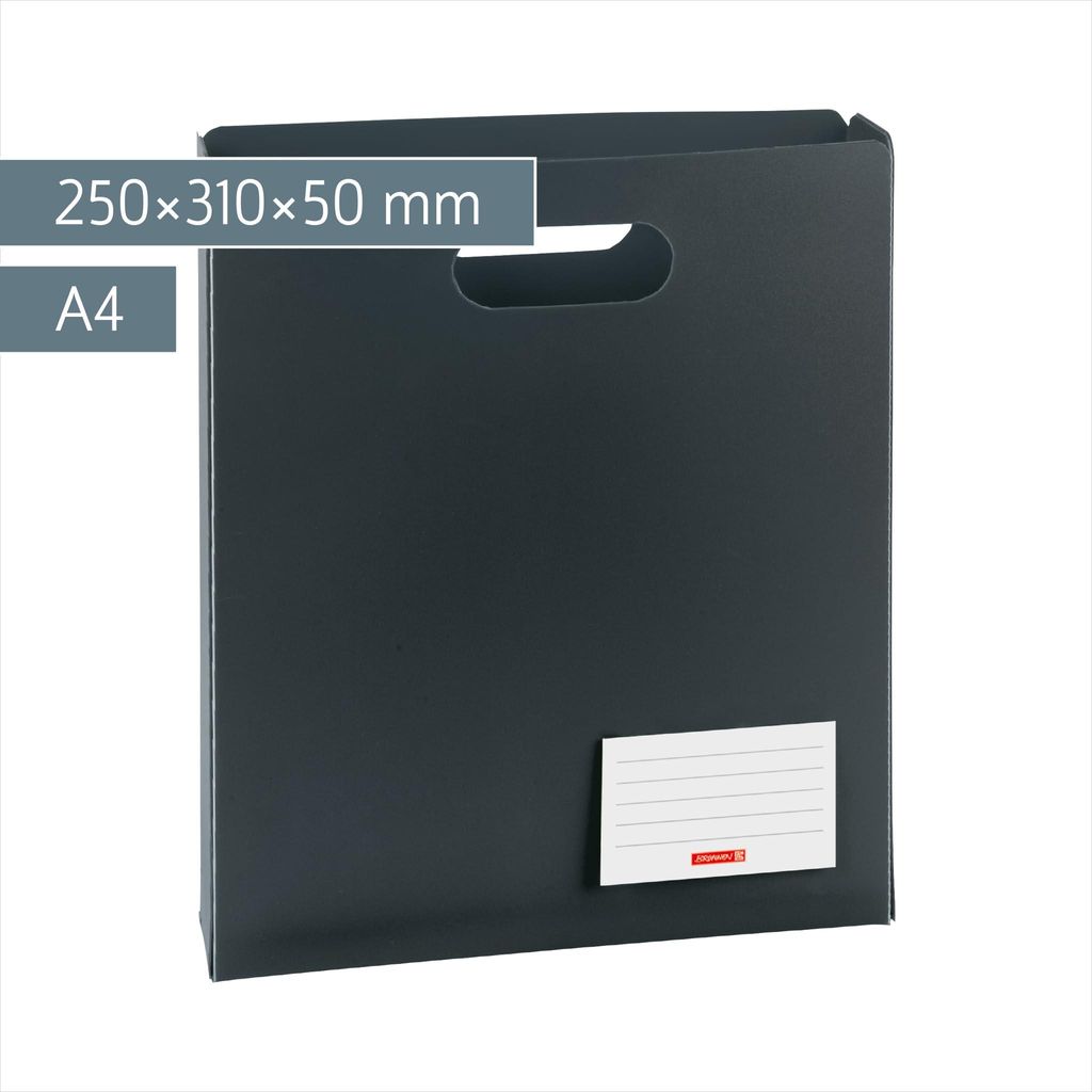 Brunnen Heftbox 4.5 cm DIN A4 onyx Produktbild 