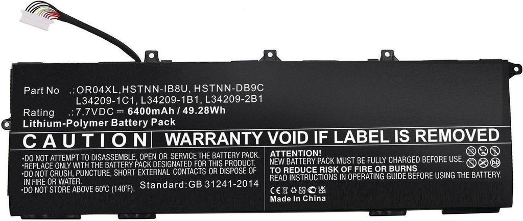 CoreParts Battery for HP Notebook (MBXHP-BA0301)
