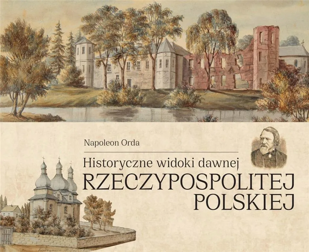 Trouvez le Cadeau Idéal : Vues Historiques de Venise, Gravure de Qualité