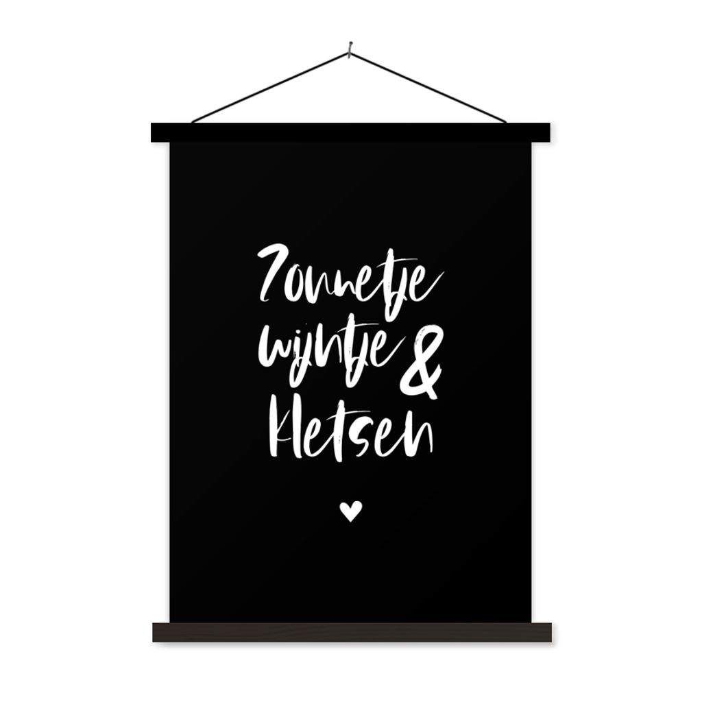 MuchoWow Textilposter Zitate - Sonnenschein, Wein & Gespräch - Text - Wein - Sommer 90x120 cm mit schwarzem Rahmen - Dekoration