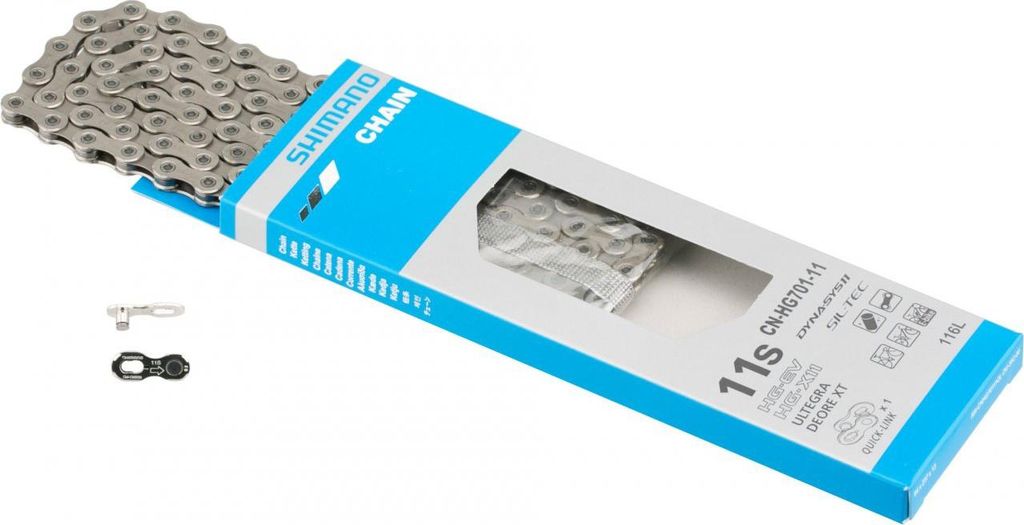 Catena da bicicletta Shimano CN-HG701-11 Immagine del prodotto 