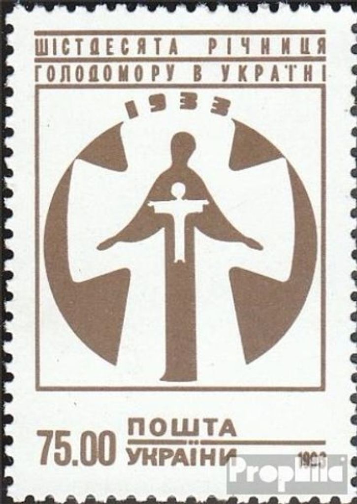Briefmarken Ukraine 1993 Mi 102 (kompl.Ausg.) postfrisch Jahr des Hungers