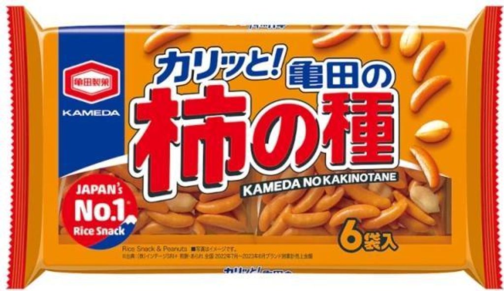 Kameda | Kaki No Tane - 180g - 6 X 30g - Con arachidi - Immagine del prodotto 