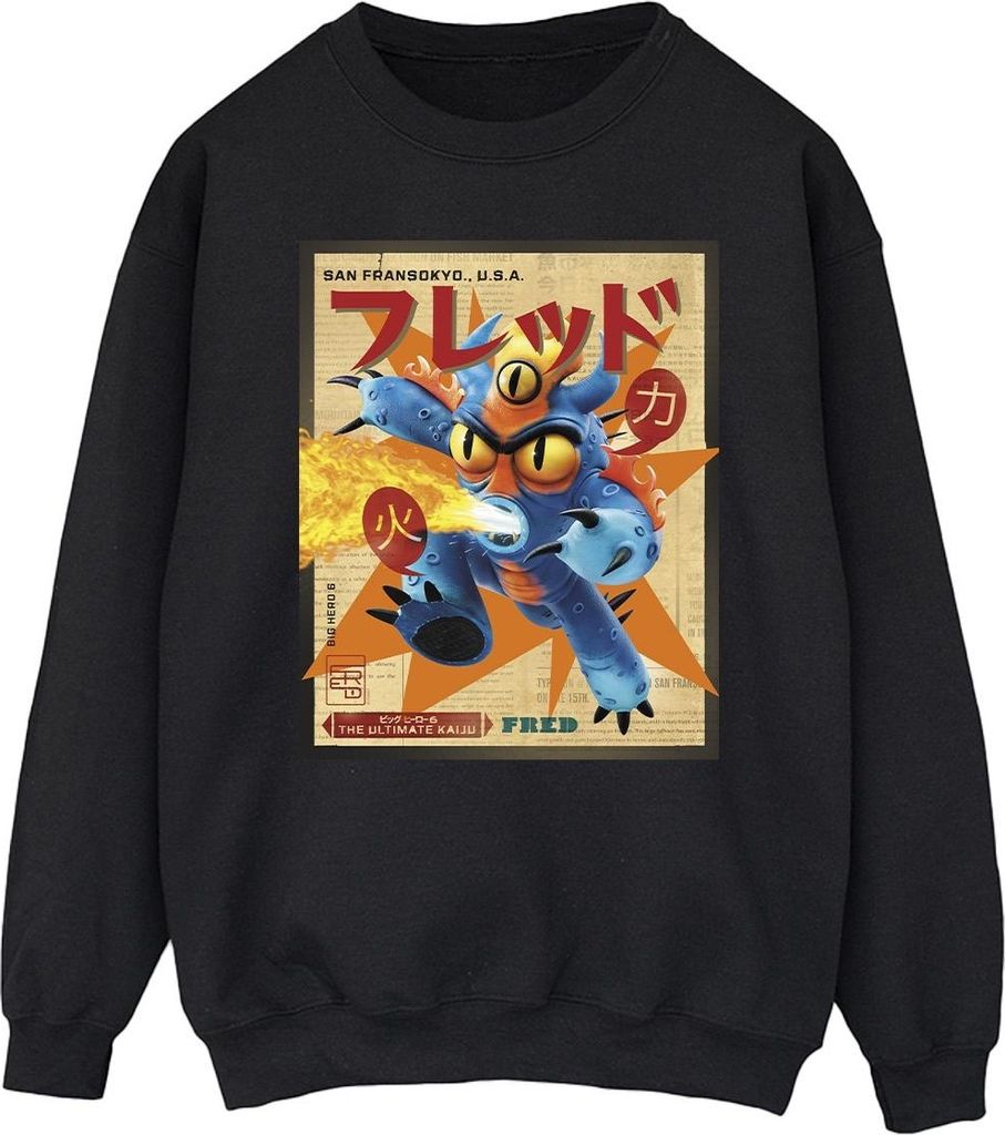 Disney - "Big Hero 6" Sweatshirt für Herren BI15101 (M) (Schwarz)