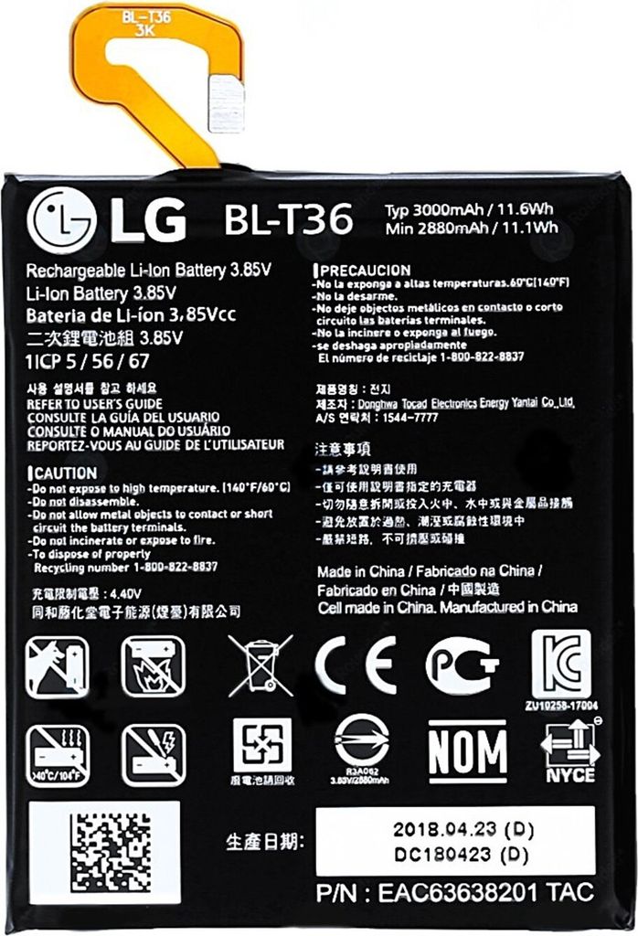 Batterie Ersatzbatterie Original Lg BL-T36 3000mAh Für Lg Produktbild 