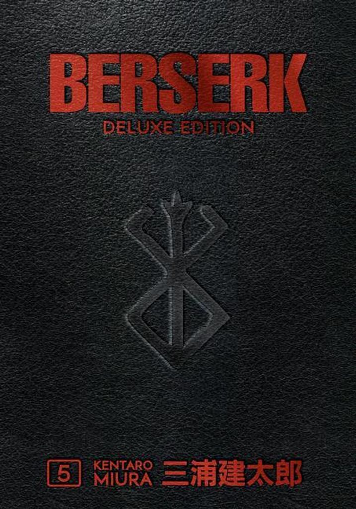 Berserk Deluxe Volume 5 Produktbild 
