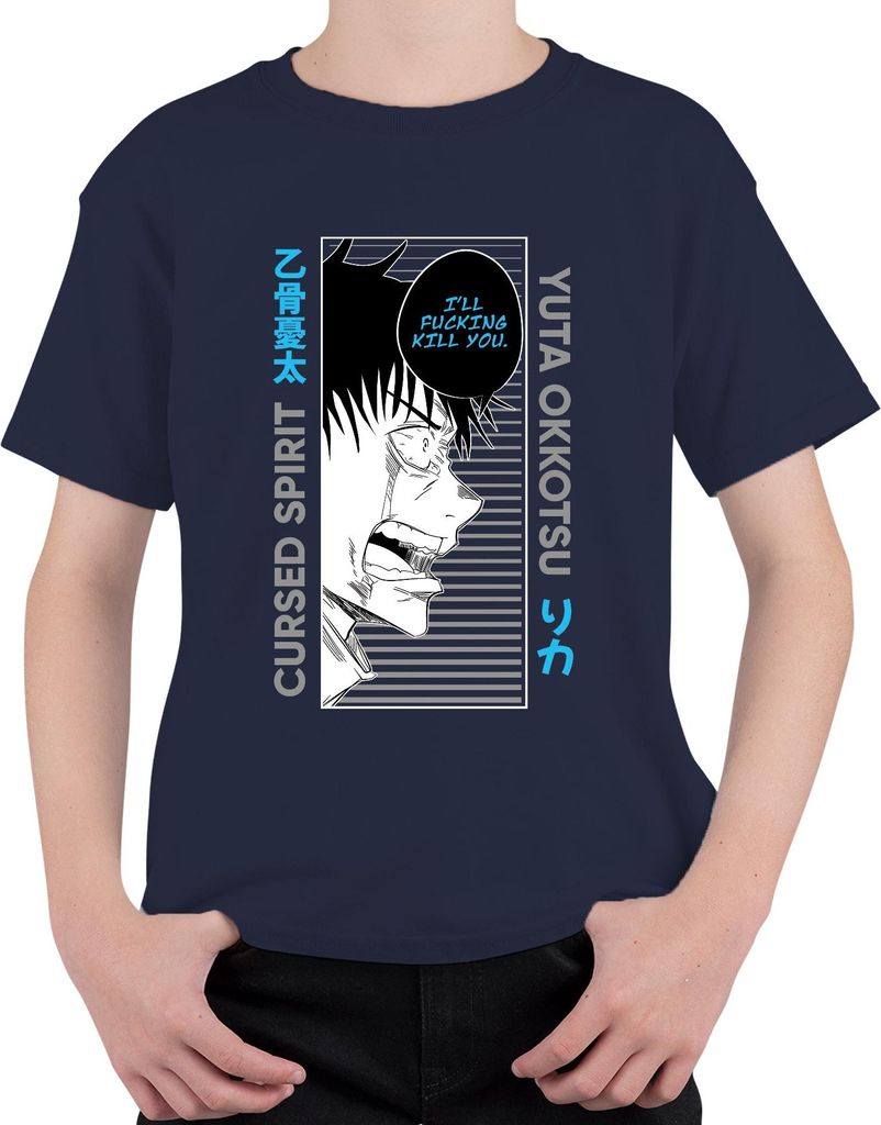 Yuta Okkotsu Jujutsu Kaisen Cursed Spirit Angry Speech Bubble Uni Kinder T-Shirt, Navy, 116