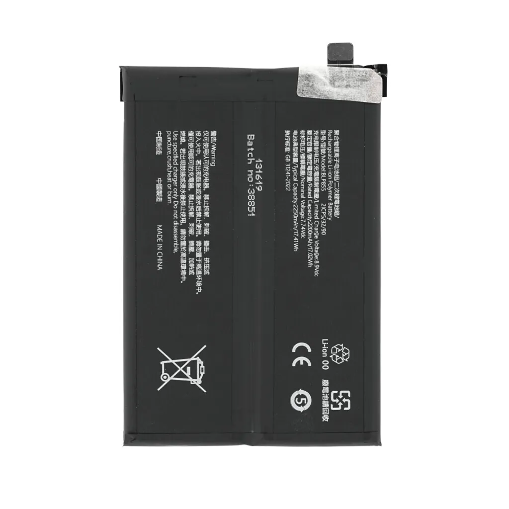 Batteria Interna BLP855 per Oppo Reno8 Lite 5G e Find X5 Lite 4500mAh