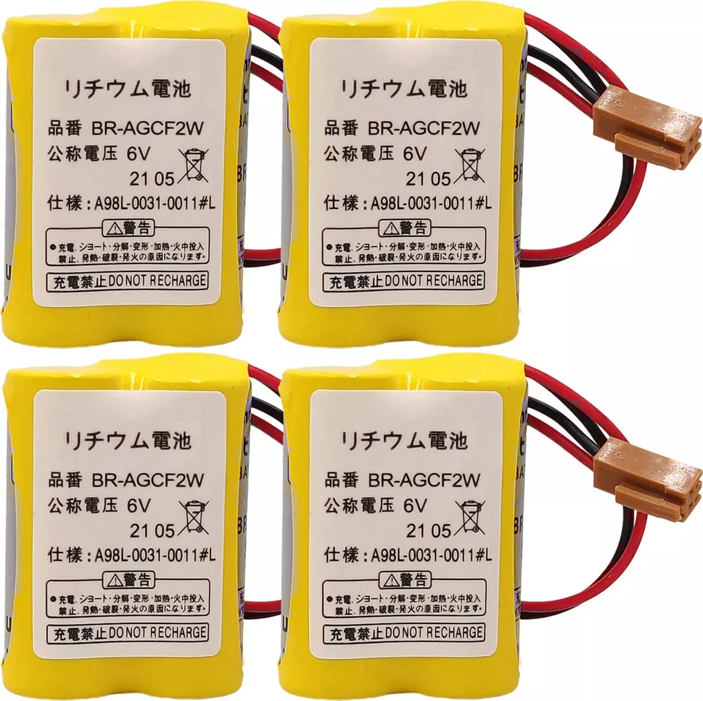 Évitez les Pertes de Données : Batterie 6V BR-AGCF2W pour FANUC A98L x4