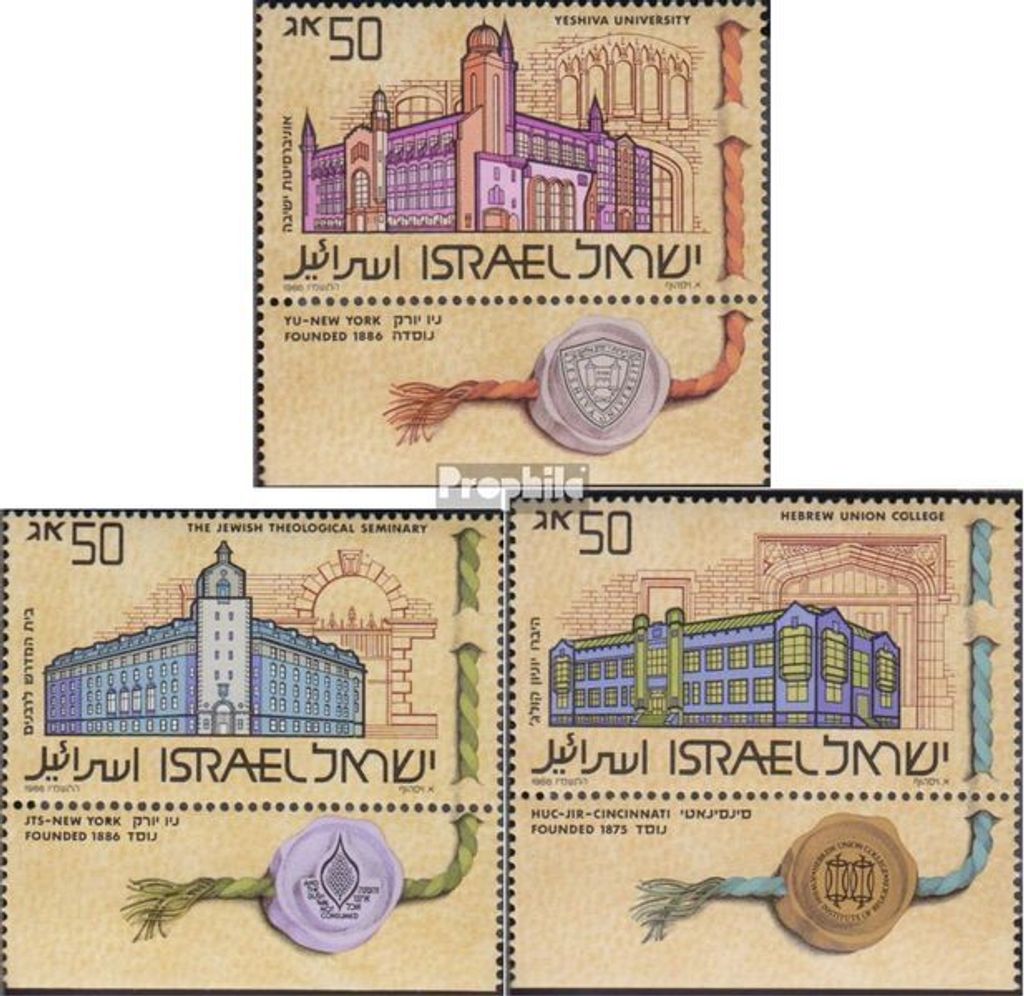 Briefmarken Israel 1986 Mi 1033-1035 mit Tab (kompl.Ausg.) postfrisch Jüdische Hochschulen