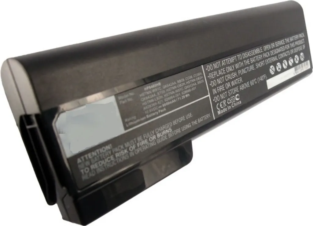 Batterie HP EliteBook 8460p MBXHP-BA0068 : Finissez-en avec les pannes