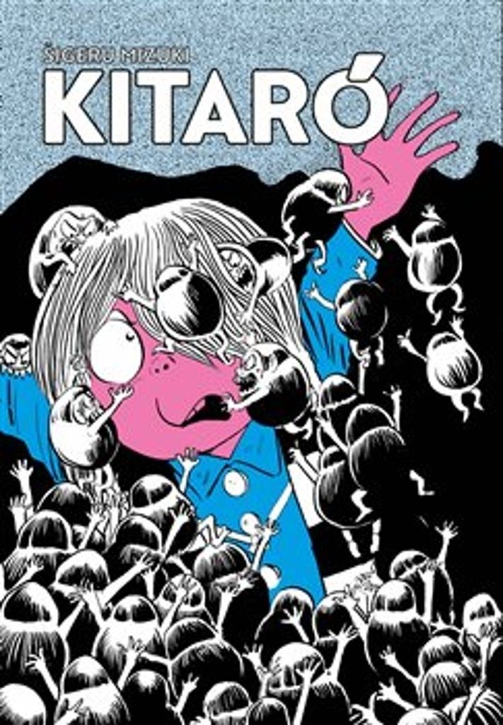 Kitaró | Shigeru Mizuki