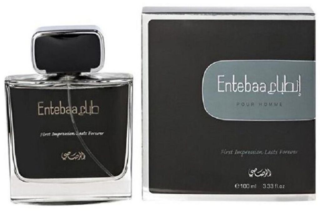 Rasasi - Entebaa For Men EDP 100ml Immagine del prodotto 