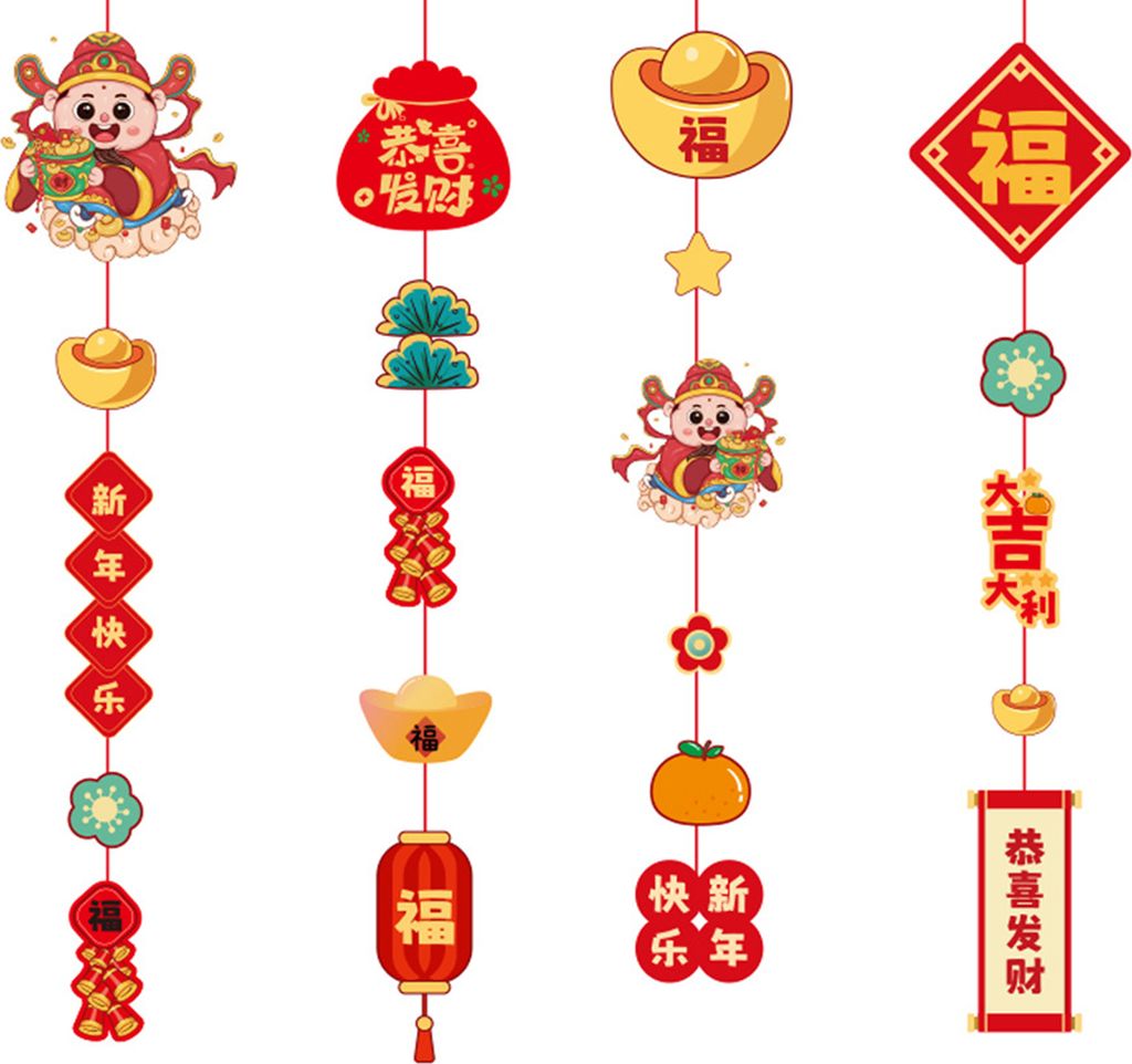 4PCS Neujahr Anhänger traditionelle Cartoon Muster Papierkunst 2023 Kaninchen Chinesisches Frühling Festival Hängende Ornamente für Schlafsaal-D