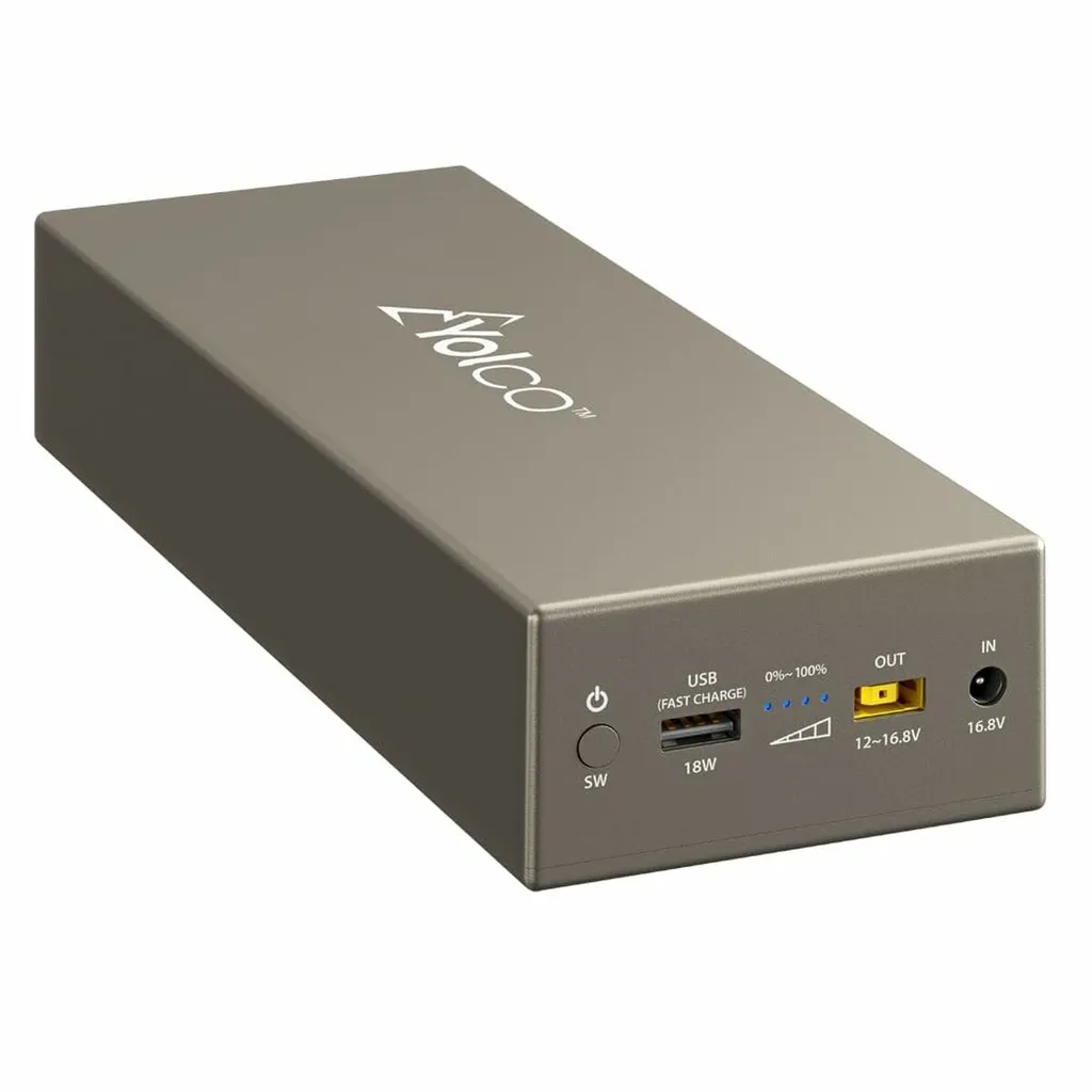 Powerbank pour glacière Yolco CSX5 - Batterie nomade lithium amovible