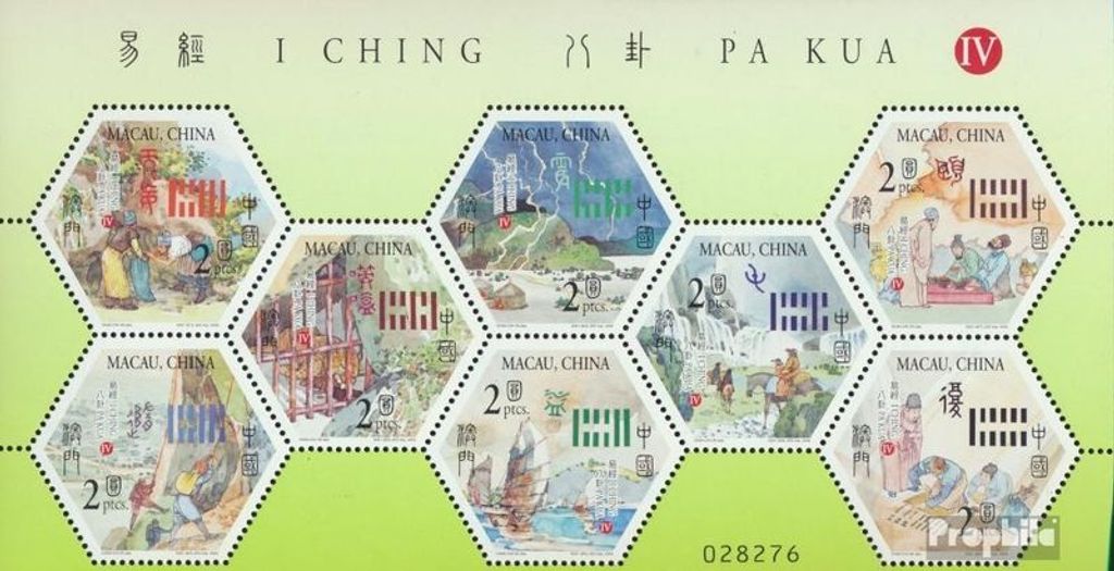 Briefmarken Macau 2004 Mi 1312-1319 Kleinbogen (kompl.Ausg.) postfrisch Hexagramme