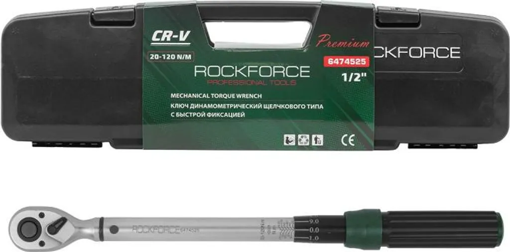 Clé dynamométrique 1/2 Rockforce pour éviter la casse de vos boulons - 4