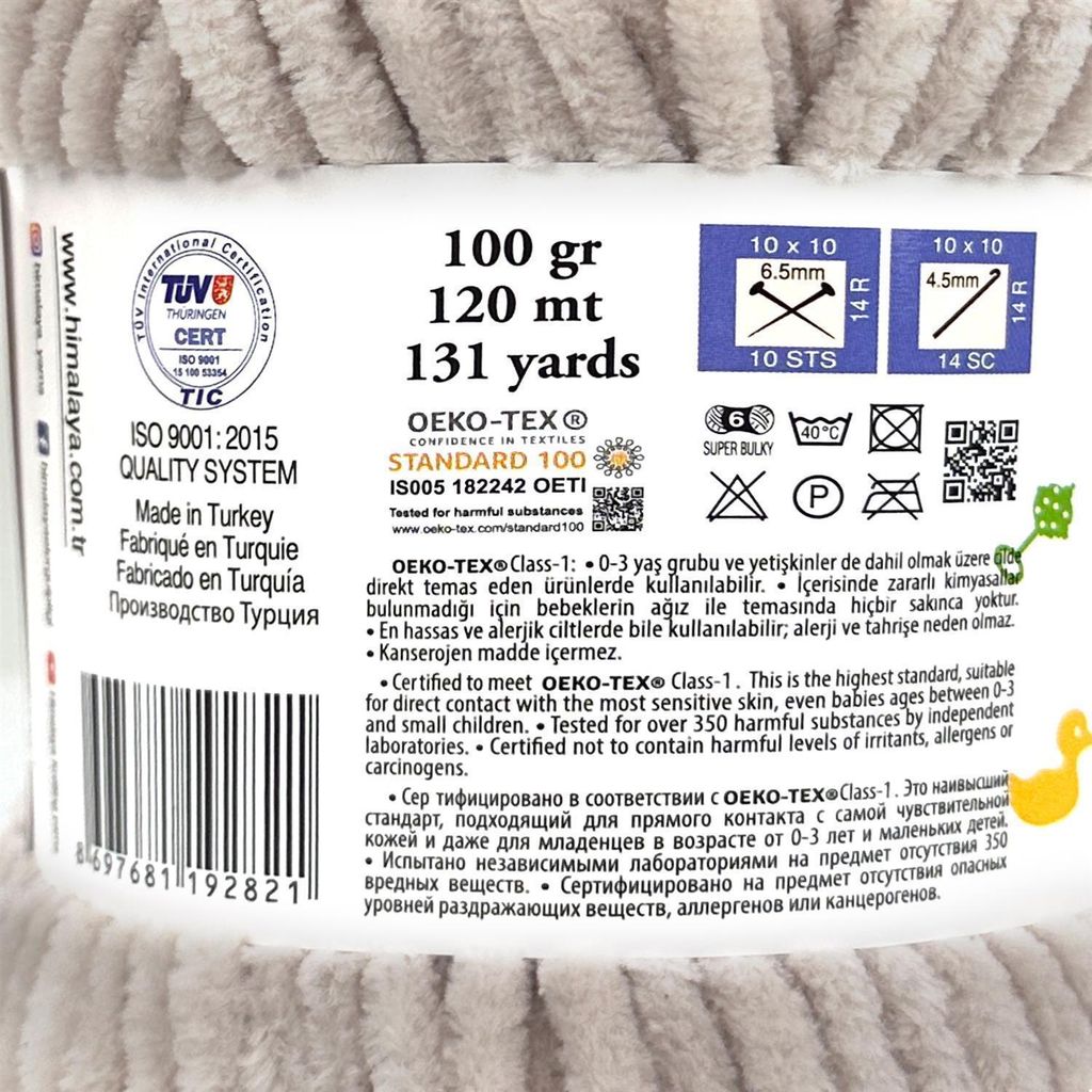 Himalaya Dolphin Baby 80305 Strickgarn Produktbild 2