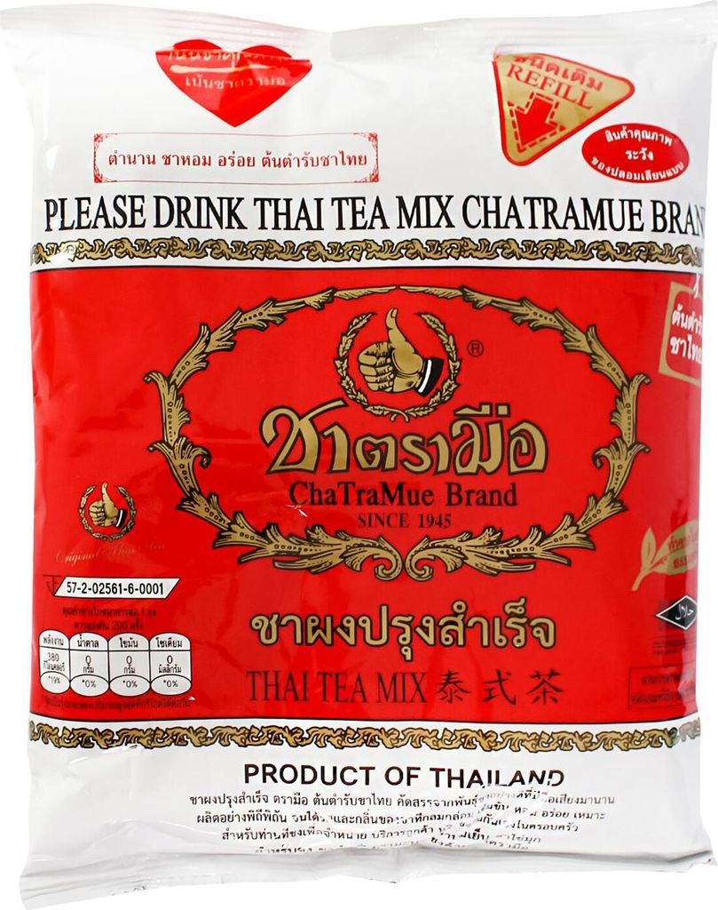 Cha Tra Mue Number One Brand Mélange de thés thaïlandais Image du produit 