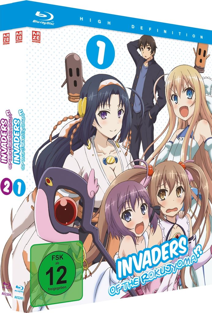 Invaders of Rokujyoma - Gesamtausgabe (2 Blu-rays)
