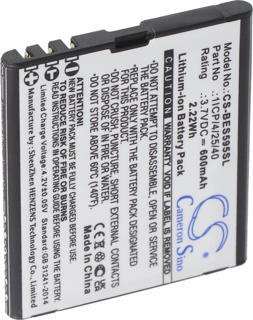 Akku passend für Bea-fon SL495, Bea-fon SL595, Bea-fon SL595 Plus, 3,7V, 600mAh