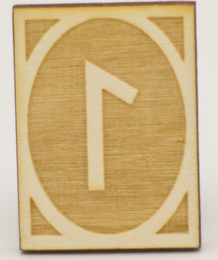 Laguz Rune – Wasser-Rune für Vitalität, Heilung und Lebenskraft