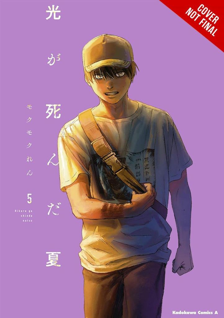 The Summer Hikaru Died, Vol. 5 Produktbild 
