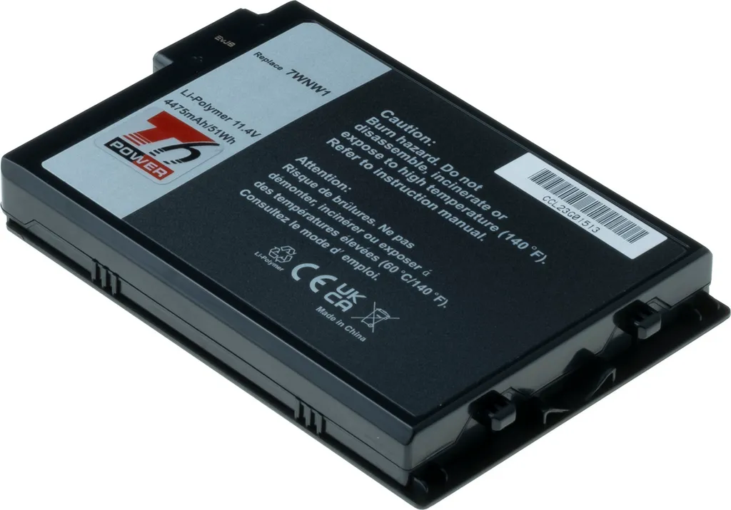 Batterie Dell 1Y62C pour Retrouver une Autonomie Mobile Li-Ion 51Wh