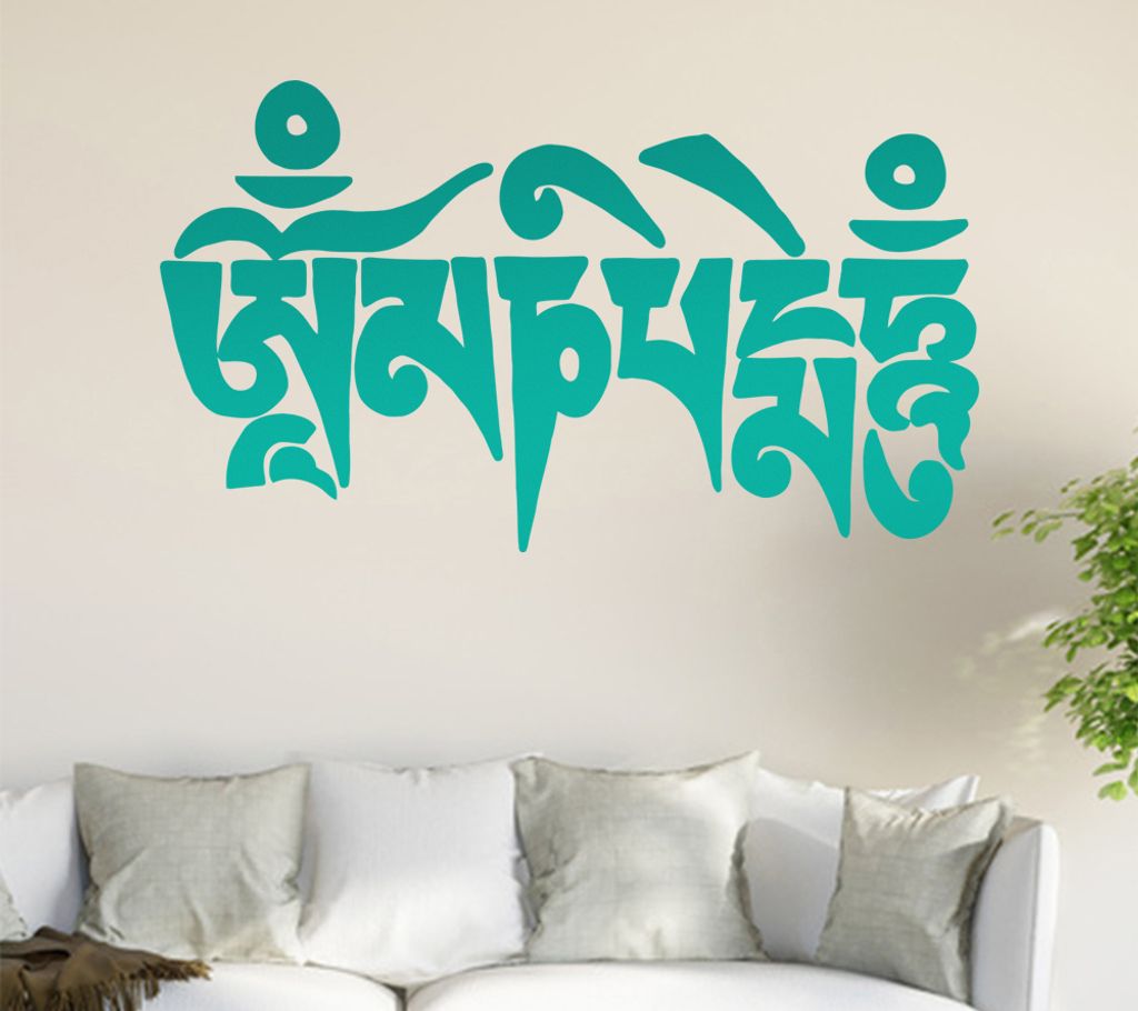 Om Mani Padme Hum Wandtattoo in 6 Größen - Wandaufkleber Wall Sticker - Dekoration, Küche, Wohnzimmer, Schlafzimmer, Badezimmer
