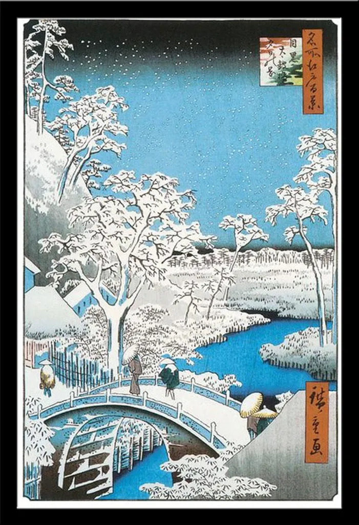 Tableau Hiroshige Prêt à Poser avec Cadre Shinsuke et Vitre Protection