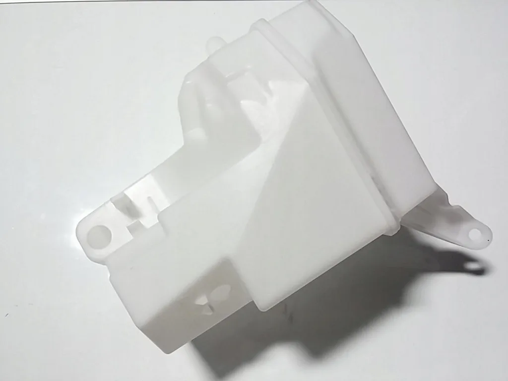 Réservoir Lave-Glace Volvo 30784233 Robuste - Modèles S80 V70 et XC70