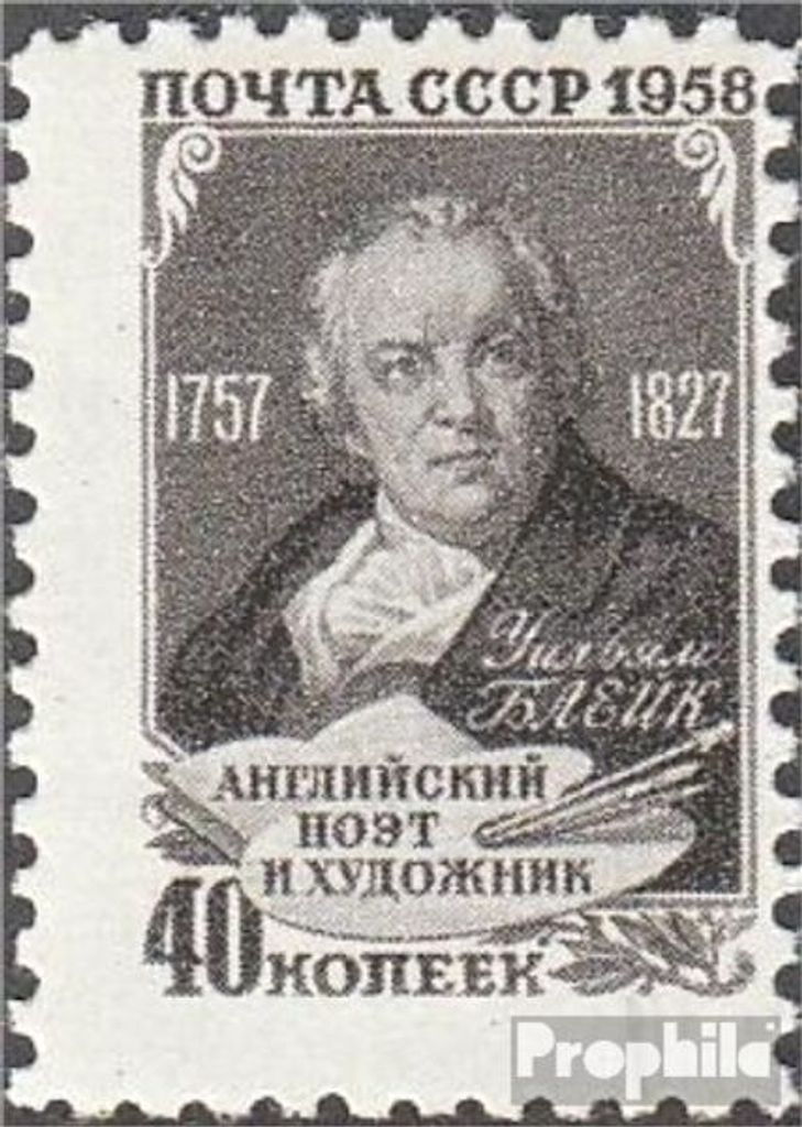 Briefmarken Sowjetunion 1958 Mi 2060 (kompl.Ausg.) gestempelt William Blake