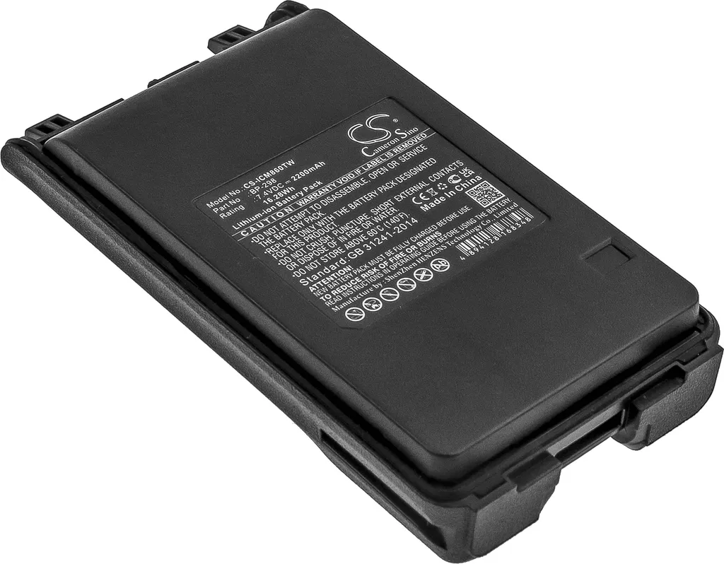 Batterie IC-F30 pour talkie-walkie Icom remplace le modèle BP-298