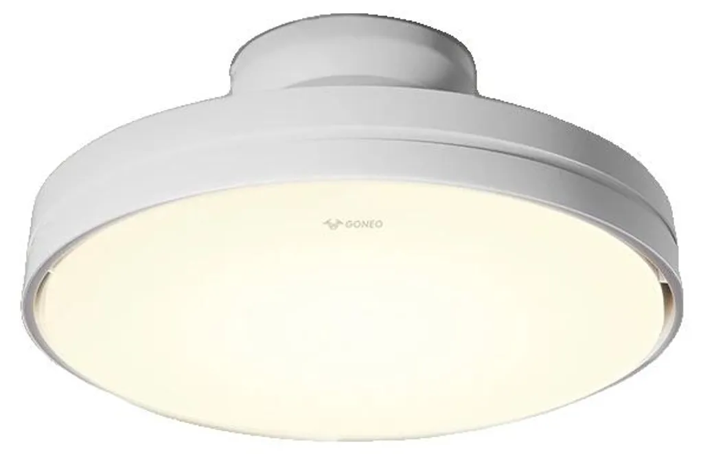 Ventilateur de plafond 30W silencieux à 72 perles LED et télécommande