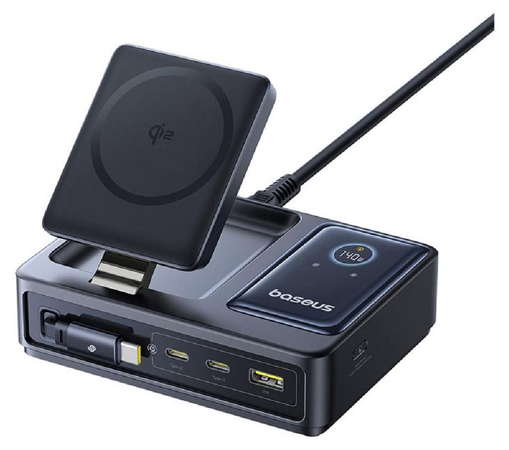 Baseus NOMOS 5-in-1 Ladegerät Wireless Charging 140W Produktbild 