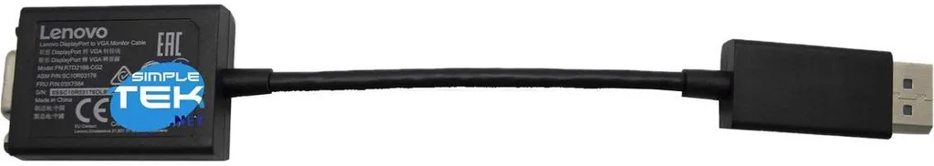 Adaptateur DP vers VGA pour Second Écran - Extension Bureau PC Lenovo - 3