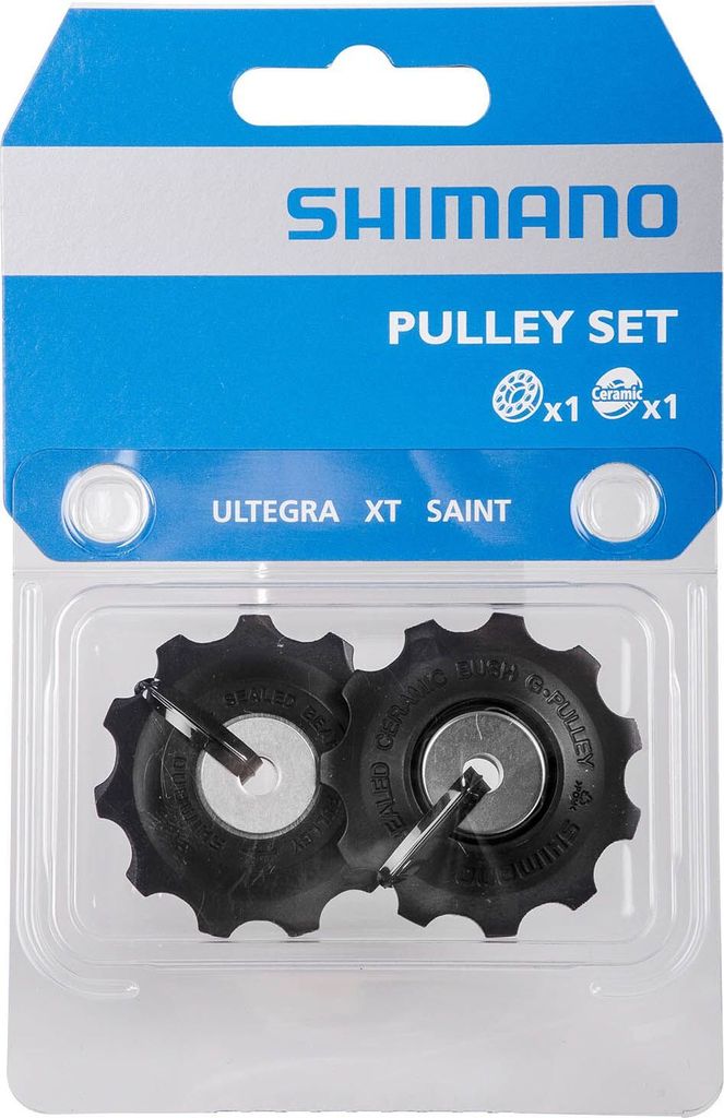 Shimano Y5X998150 Pièce détachée pour dérailleur Image du produit 