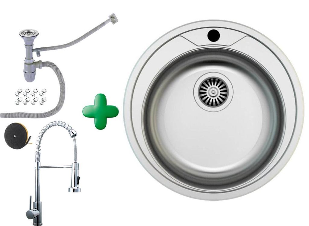 [Edelstahlspüle Ø 51 cm +Armatur Spiral] Hochwertig Produktbild 