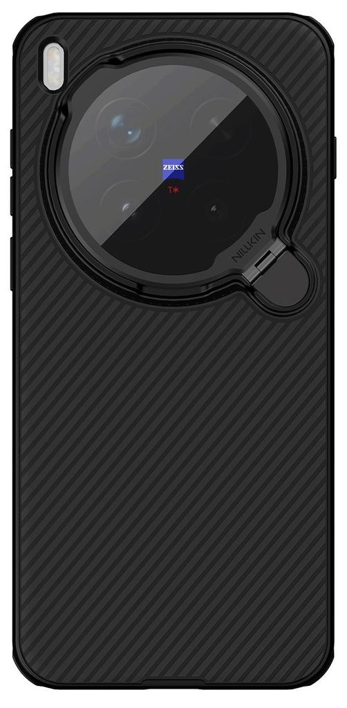Camshield Prop Magnetic Case Vivo X300 Pro Czarny Zdjęcie produktu 