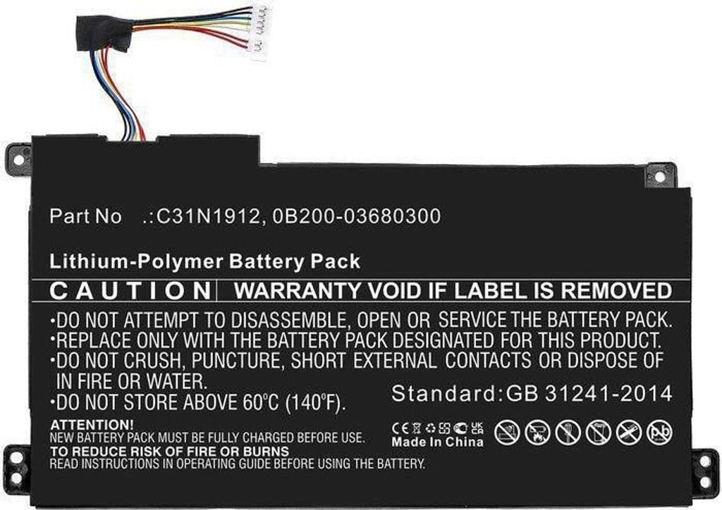 CoreParts 0B200-03680200-CP, Akku, ASUS, VivoBook 14
