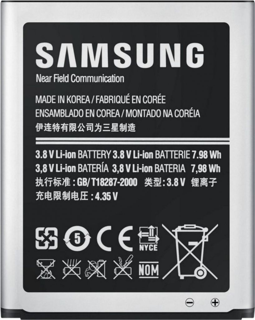Samsung - EBL1G6LLUC - Bateria litowo-jonowa - i9300 Galaxy Zdjęcie produktu 