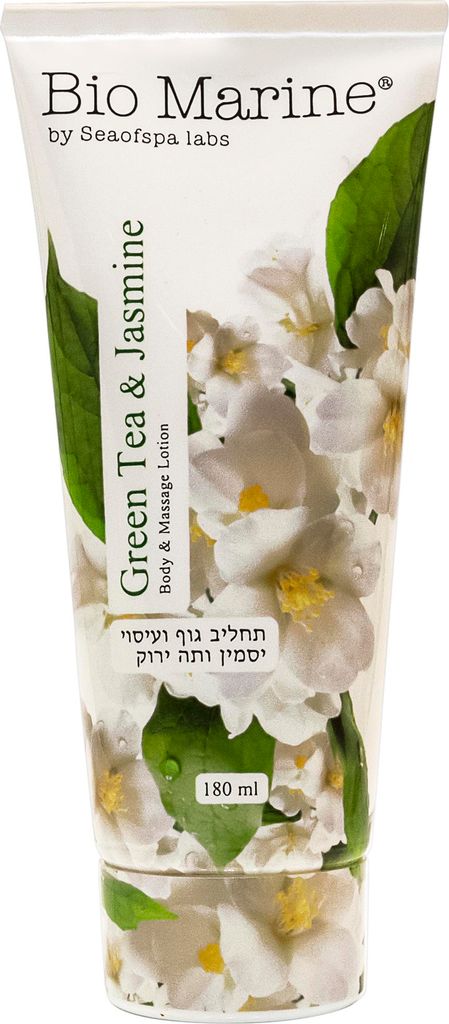 Körper- und Massagebalsam - Grüner Tee und Jasmin