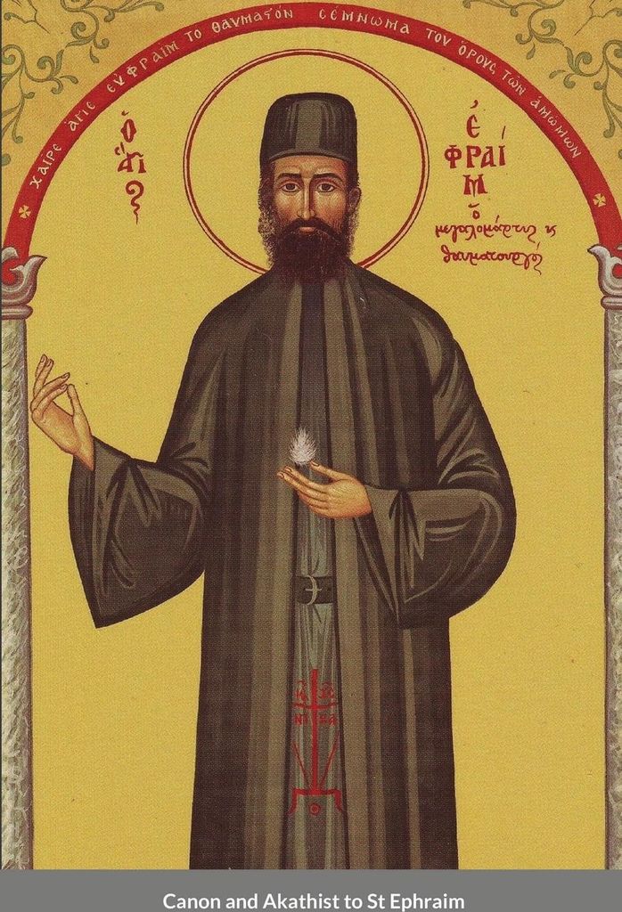 Canon and Akathist to St Ephraim