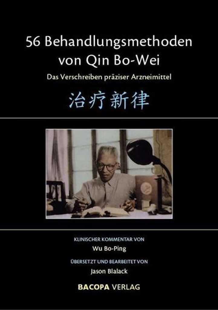56 Behandlungsmethoden von Qin Bo-Wei